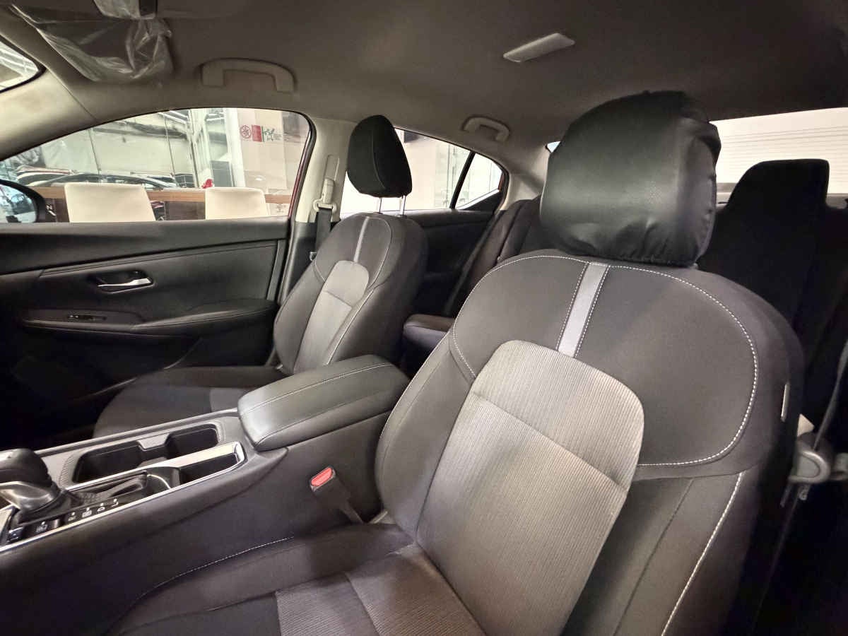 2025 Nissan Sentra 4p Advance L4/2.0 Aut