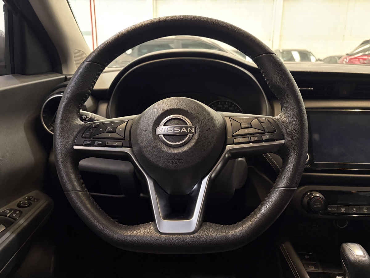 2023 Nissan Kicks 5p Exclusive L4/1.6 Aut